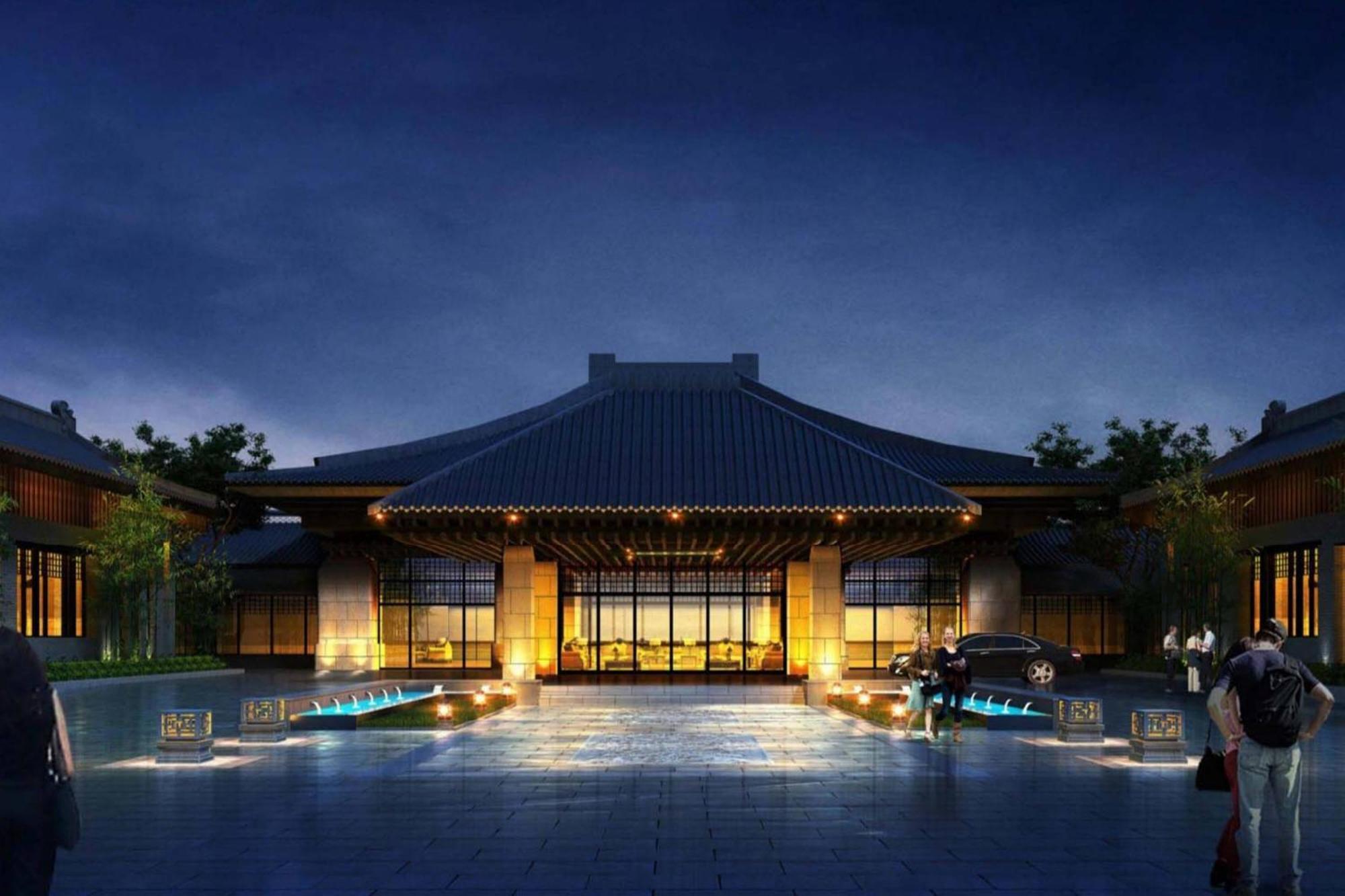 Jw Marriott Hotel Qufu Extérieur photo